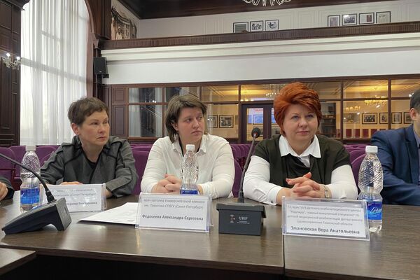 В Бишкеке 21-22 декабря проходит конференция &quot;Междисциплинарный подход к ведению детей с ОВЗ (нарушения физического развития)&quot; при поддержке Россотрудничества - Sputnik Кыргызстан