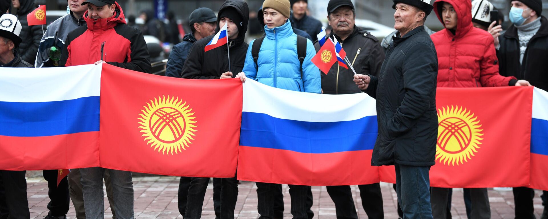 Участники митинга в поддержку России в Бишкеке. Архивное фото - Sputnik Кыргызстан, 1920, 22.12.2022