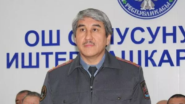 Ош милициясынын мурдагы башчысы Жеңишбек Жоробеков. Архив - Sputnik Кыргызстан