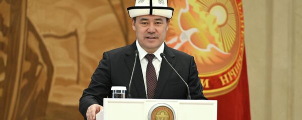 Церемония вручения госнаград, отличившимся кыргызстанцам за особые заслуги перед страной - Sputnik Кыргызстан