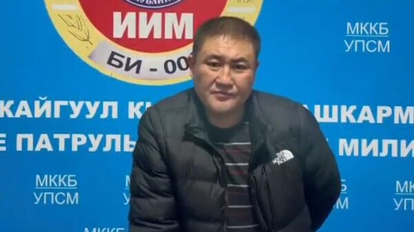 Мужчина, совершивший автонаезд на россиянина в Бишкеке - Sputnik Кыргызстан
