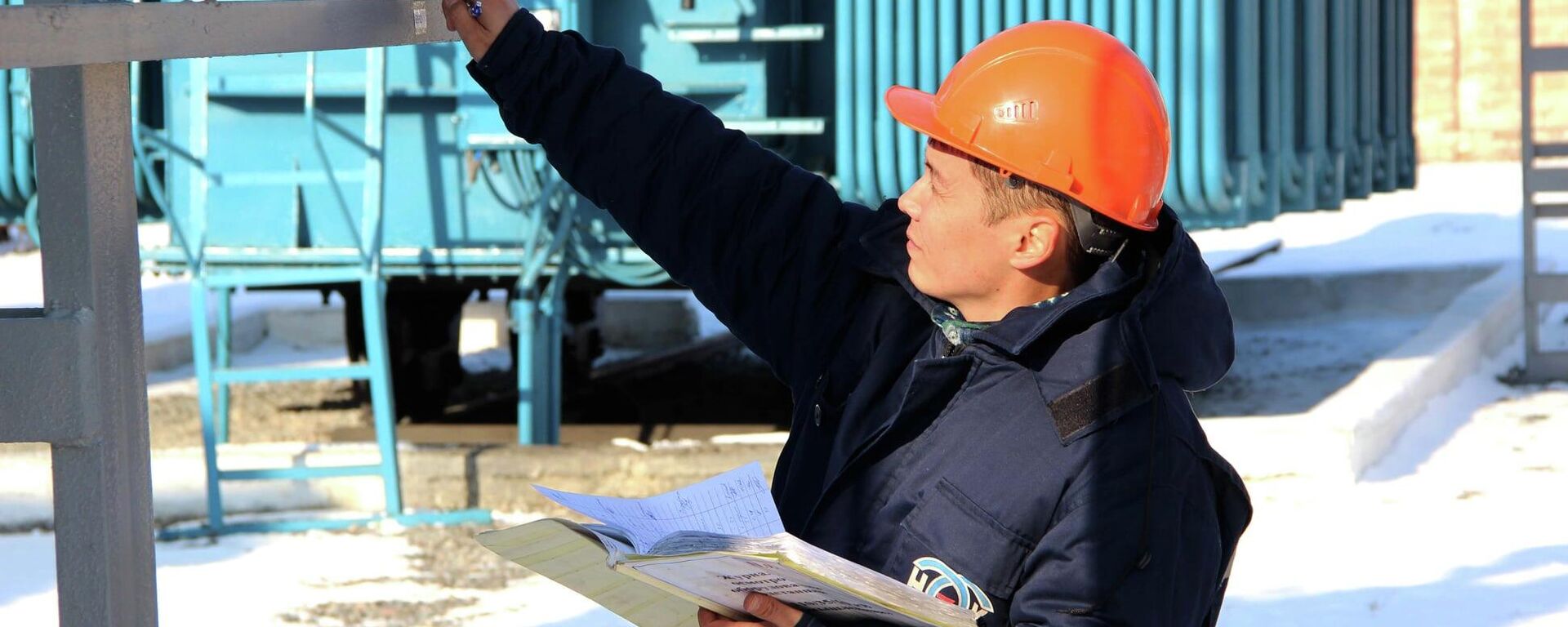 Энергетика тармагынын адиси. Архив - Sputnik Кыргызстан, 1920, 26.02.2026