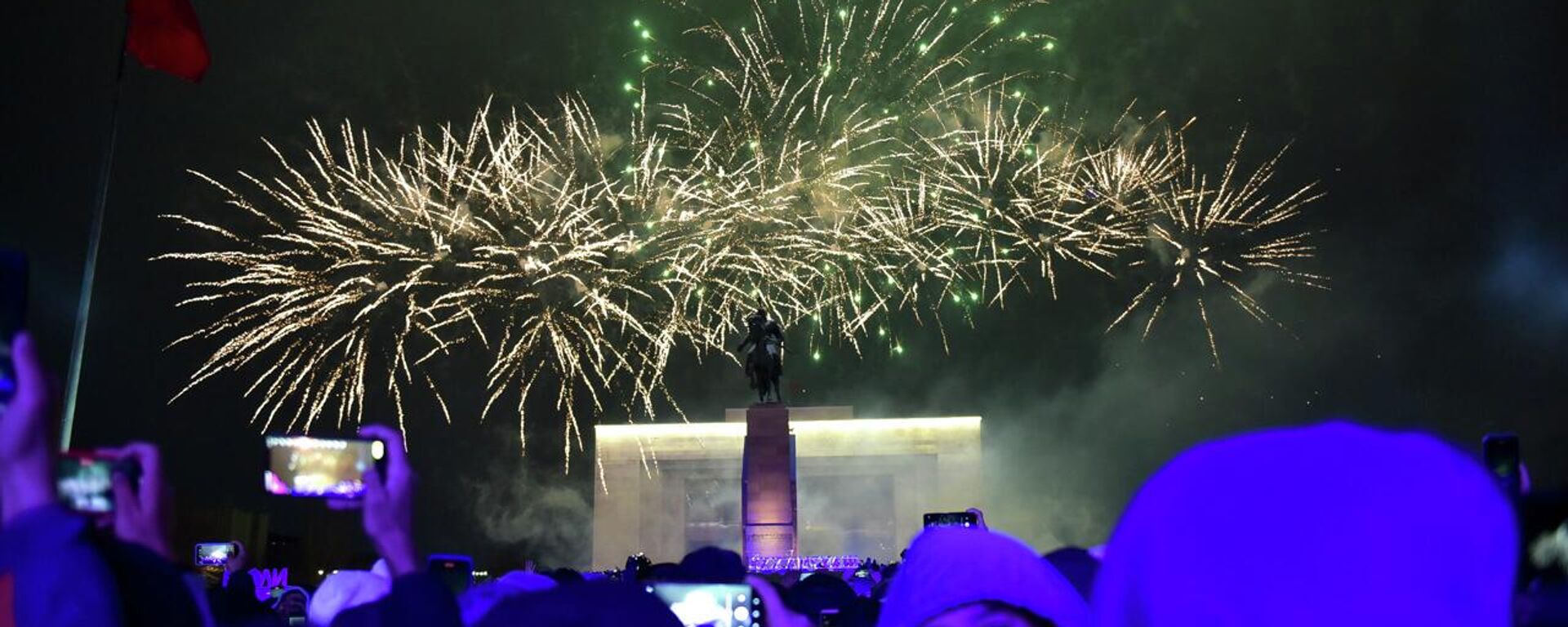Новогодний концерт на площади Ала-Тоо в Бишкеке - Sputnik Кыргызстан, 1920, 01.01.2023