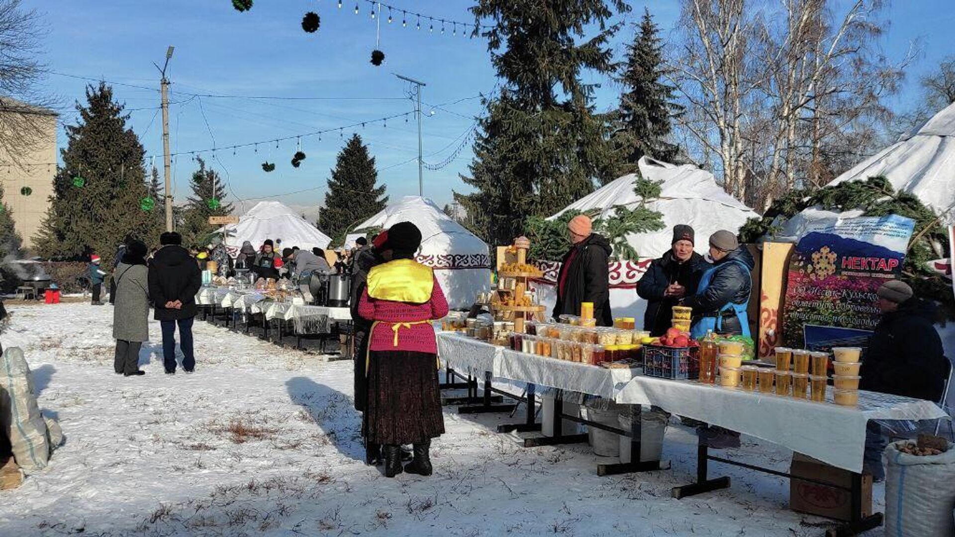 Международная зимняя туристическая ярмарка в Караколе  - Sputnik Кыргызстан, 1920, 05.01.2023