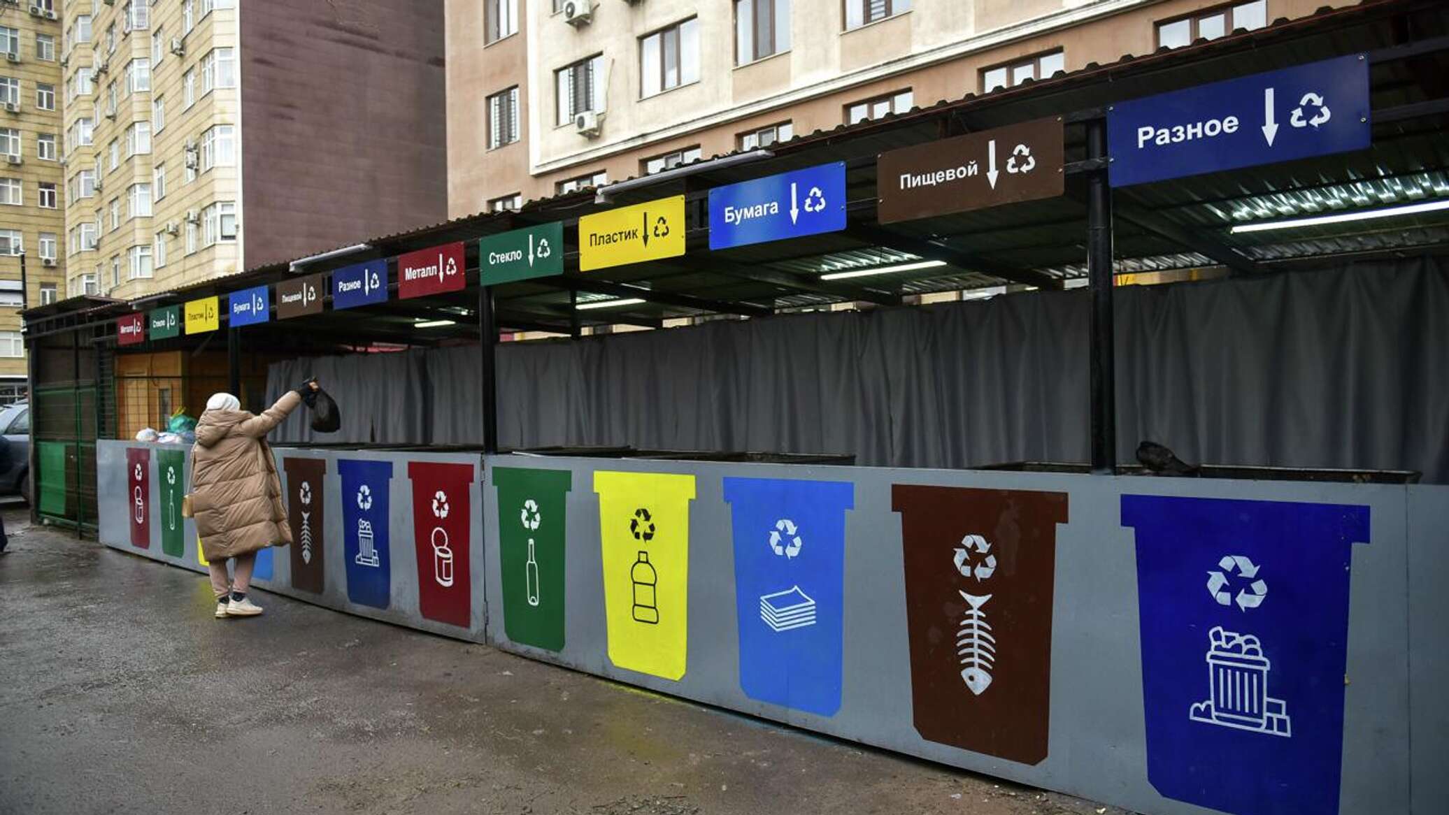 Сортировочный пункт дача. Пункт раздельного сбора отходов, москва. Пункт сортировки. Станцыяраздельногосбораотходв. Станция сортировки мусора мега екатеринбург.