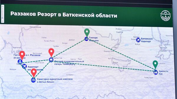 На совещании в кабмине, посвященном развитию туризма, представили ряд проектов, в том числе четырехзвездочный отель в городе Раззакове  - Sputnik Кыргызстан