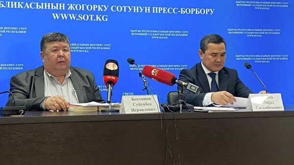 Пресс-конференция на тему изнасилования 13-летней в Бишкеке - Sputnik Кыргызстан