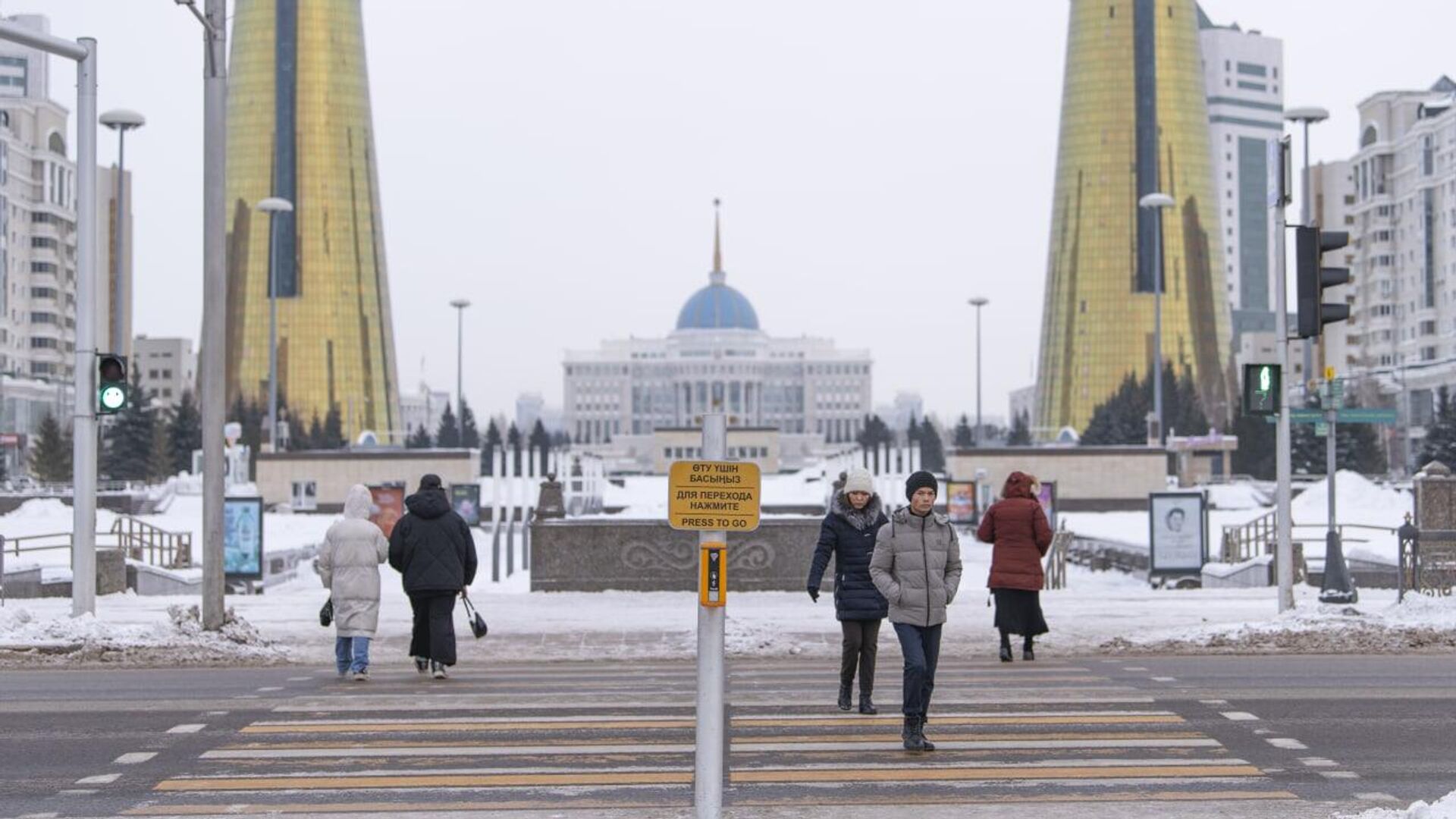 Астананын борборунда бараткан адамдар. Архив - Sputnik Кыргызстан, 1920, 18.01.2023
