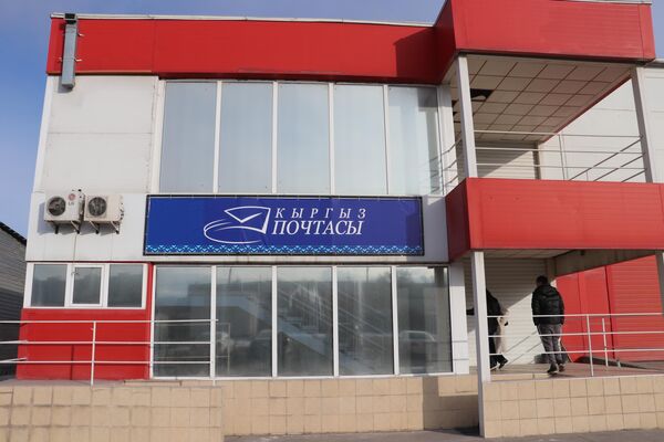 В Бишкеке открыли логистический комплекс для электронной коммерции &quot;Места международного почтового обмена — Аламедин&quot; (ММПО Аламедин) и сортировочный центр Ozon - Sputnik Кыргызстан
