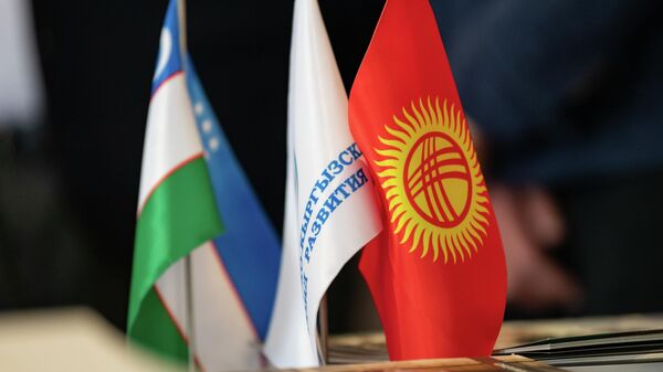 Флаги Кыргызстана и Узбекистана на кыргызско-узбекском бизнес-форуме в Бишкеке - Sputnik Кыргызстан