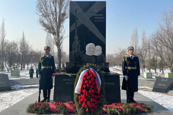 Мероприятие провели в парке Победы имени Д Асанова - Sputnik Кыргызстан