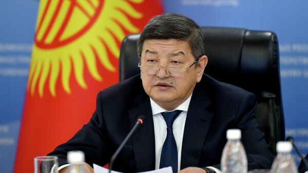 Заседание коллегии Министерства иностранных дел КР - Sputnik Кыргызстан