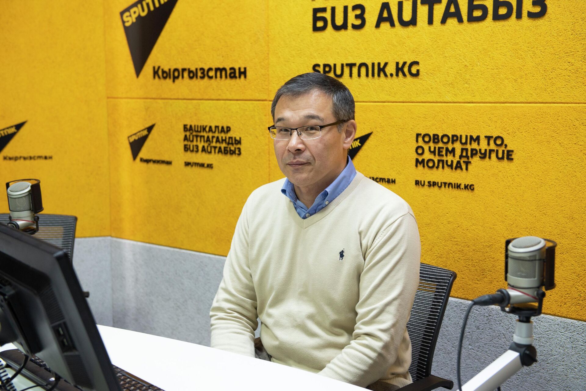 Политолог Шерадил Бактыгулов - Sputnik Кыргызстан, 1920, 01.09.2026