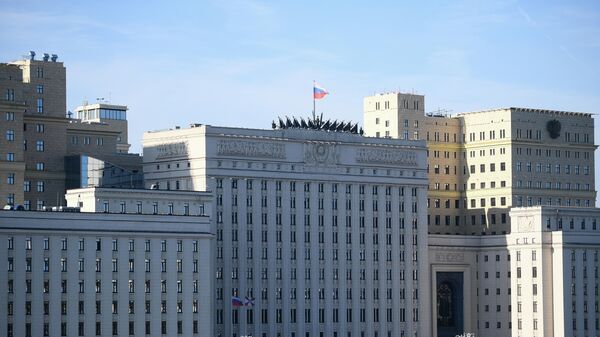 Здание министерства обороны РФ в Москве. Архивное фото - Sputnik Кыргызстан