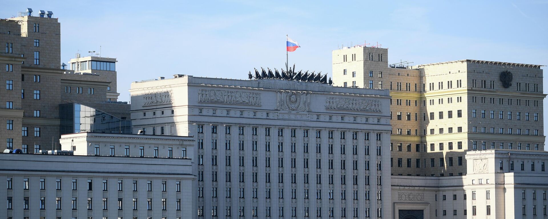 Здание министерства обороны РФ в Москве - Sputnik Кыргызстан, 1920, 10.09.2025
