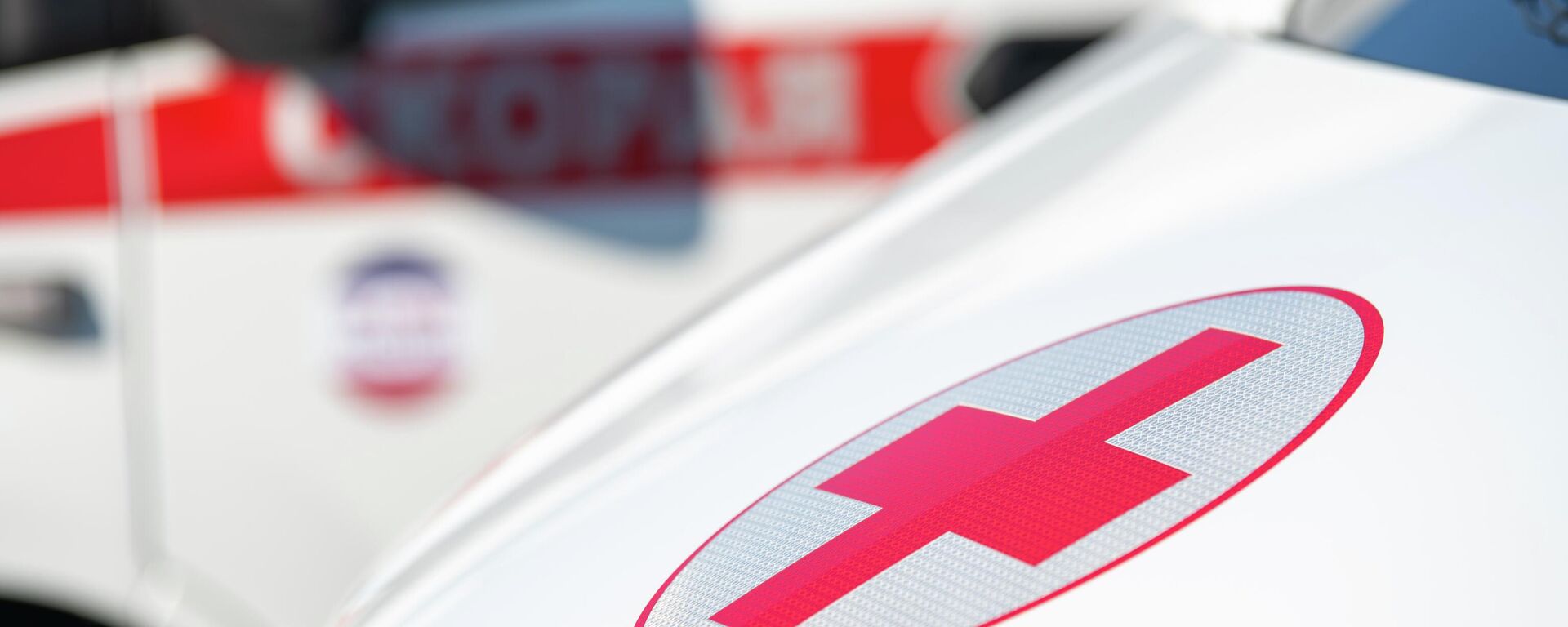 Церемония передачи спецтехники для госорганов в Бишкеке - Sputnik Кыргызстан, 1920, 26.01.2026