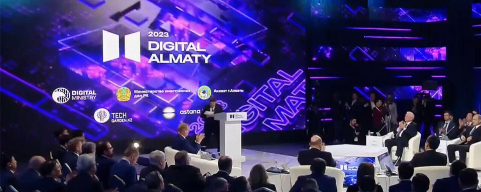 Заседание премьеров стран ЕАЭС и форум Digital Almaty 2023 — прямой эфир - Sputnik Кыргызстан, 1920, 03.02.2023