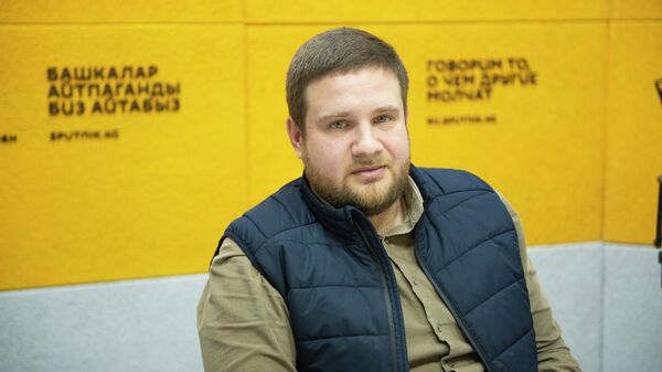 Заведующий отделом законодательной экспертизы Госагентства по защите персональных данных КР Клим Омельченко - Sputnik Кыргызстан