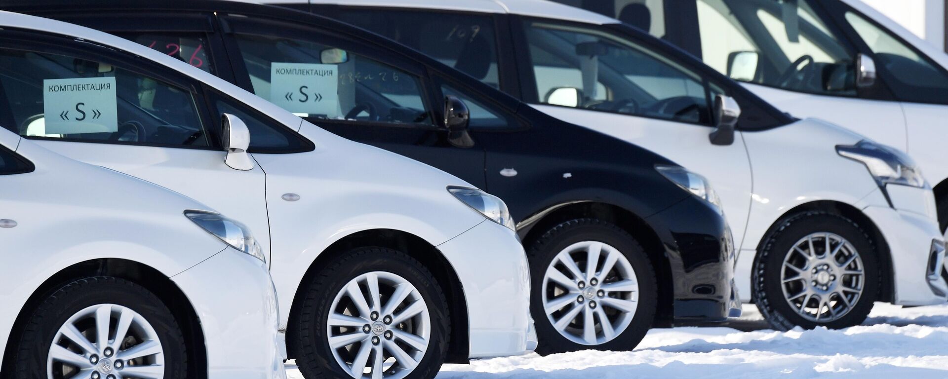 Рынок подержанных автомобилей - Sputnik Кыргызстан, 1920, 18.01.2026