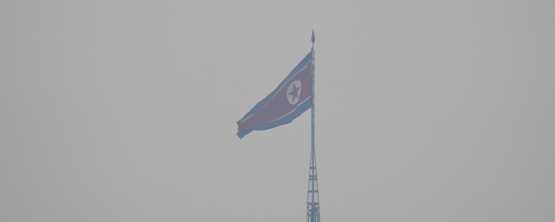 Флаг Северной Кореи. Архивное фото - Sputnik Кыргызстан, 1920, 19.02.2023