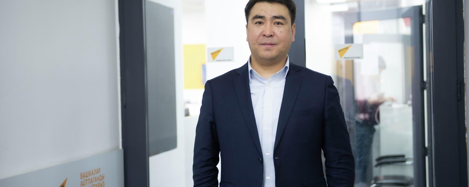 Жанар Акаев - Sputnik Кыргызстан, 1920, 18.02.2026