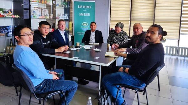 Встреча членов Ассоциации развития Агропромышленного комплекс с руководством российской оптово-экспортная компании Далеан - Sputnik Кыргызстан