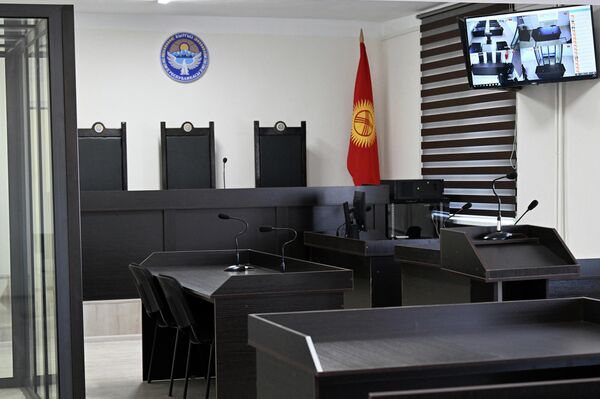В сообщении подчеркивается, что такое в истории судебной системы Кыргызстана произошло впервые - Sputnik Кыргызстан