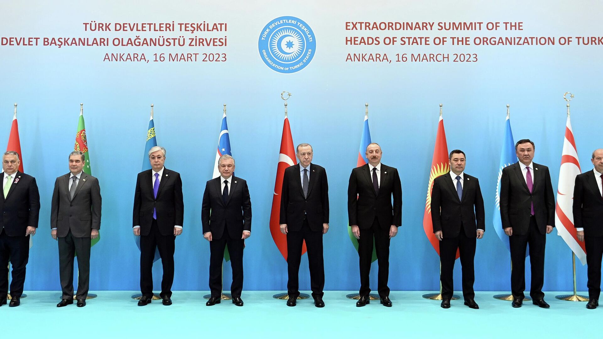 Главы стран Организации тюркских государств (ОТГ) на внеочередном заседании саммита в Анкаре, Турция - Sputnik Кыргызстан, 1920, 16.03.2023