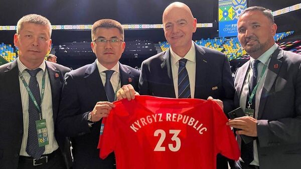 73-й конгресс FIFA в Руанде прошел  - Sputnik Кыргызстан