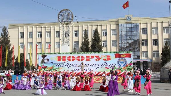 Празднование Нооруз в Нарыне - Sputnik Кыргызстан