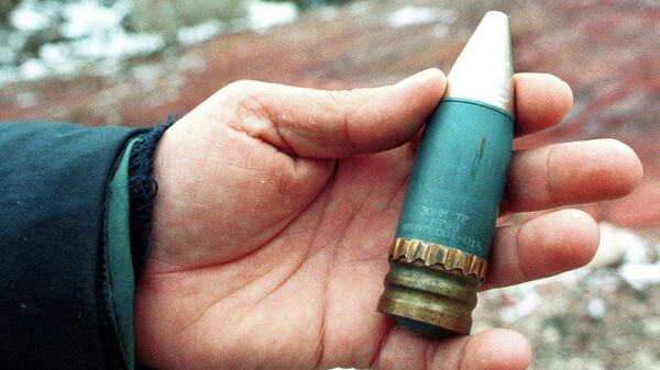 Бронебойный снаряд с обедненным ураном. Архивное фото - Sputnik Кыргызстан