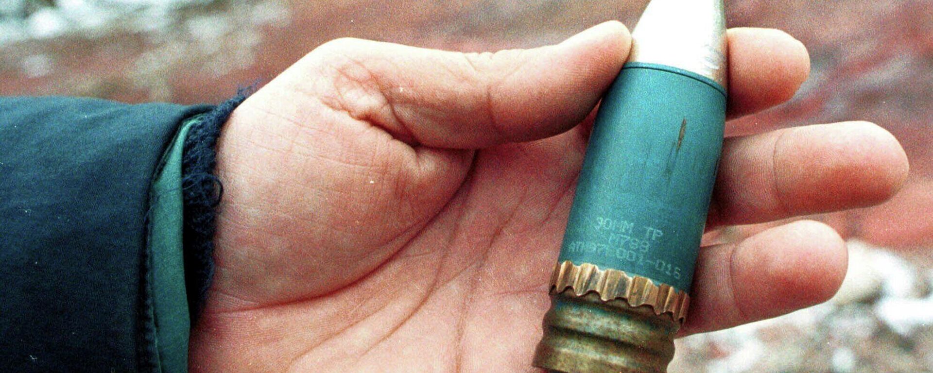 Бронебойный снаряд с обедненным ураном. Архивное фото - Sputnik Кыргызстан, 1920, 27.03.2023
