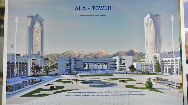 Проект строительства 29-этажного здания с башней в центре Бишкека - Sputnik Кыргызстан