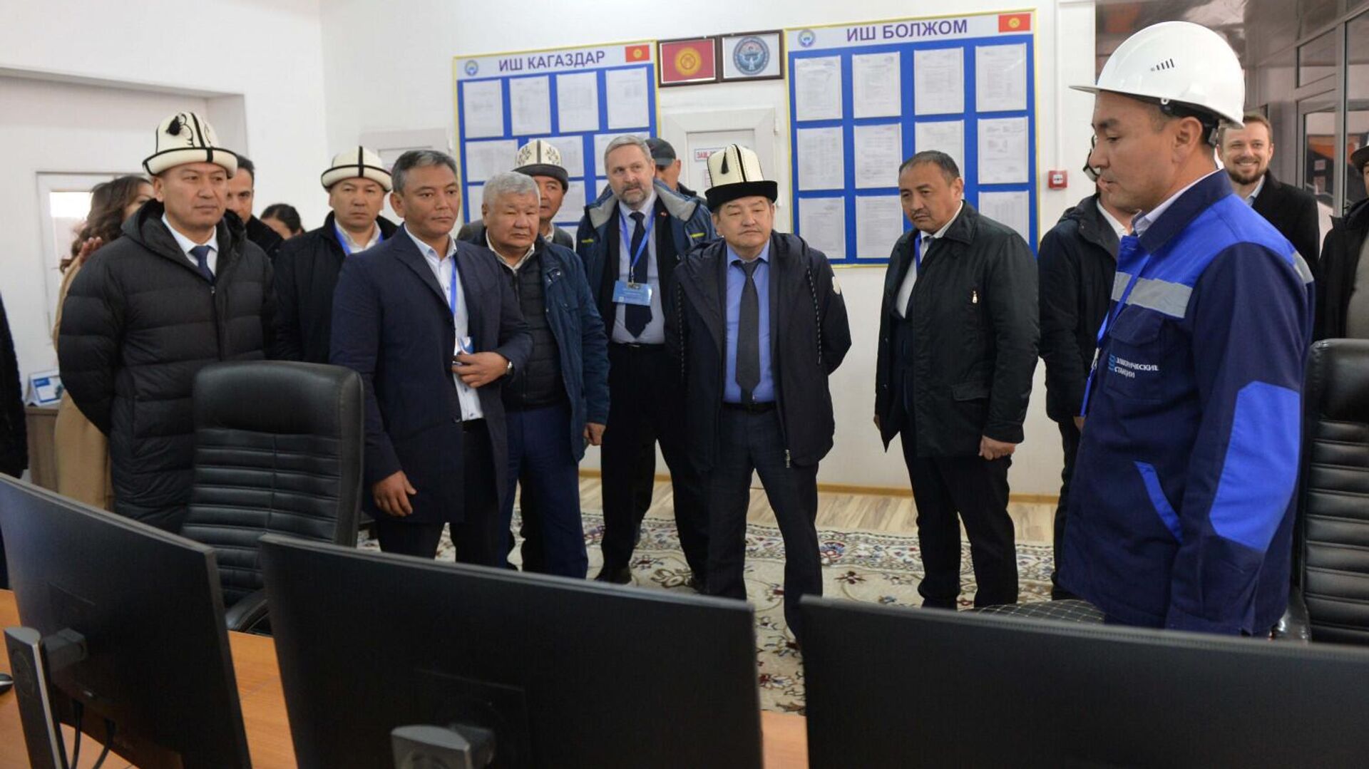 Церемония официального завершения проекта по реконструкции Ат-Башинской ГЭС - Sputnik Кыргызстан, 1920, 05.04.2023