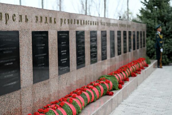 Мероприятие состоялось в Национальном историко-мемориальном комплексе &quot;Ата-Бейит&quot; - Sputnik Кыргызстан