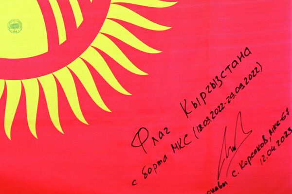 Корсаков поблагодарил главу государства за теплый прием и отметил, что для него большая честь и радость оказаться в родном городе - Sputnik Кыргызстан
