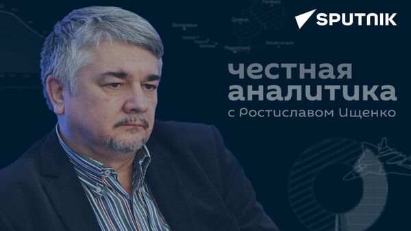 Запад видит рубеж, после которого Украину надо будет сбрасывать со счетов - Sputnik Кыргызстан
