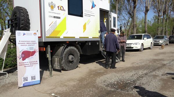 Организация выездных мобильных клиник в Бишкеке - Sputnik Кыргызстан