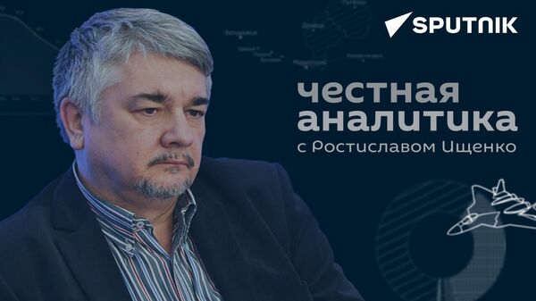 О скрытых целях контрнаступления ВСУ и Украине после СВО — беседа с политологом - Sputnik Кыргызстан