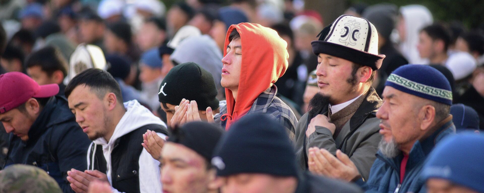 Айт намаз - Sputnik Кыргызстан, 1920, 10.03.2026