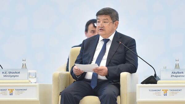 Председатель кабинета министров Акылбек Жапаров Кыргызстана в II Ташкентском международном инвестиционном форуме - Sputnik Кыргызстан