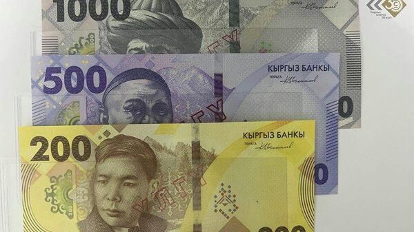 Ввод новой национальной валюты в Кыргызстане - Sputnik Кыргызстан