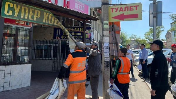 Наведение порядка на рынке Мадина в Бишкеке - Sputnik Кыргызстан
