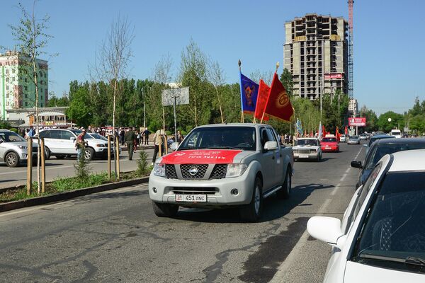 В Кыргызстане проходит автопробег, посвященный 78-й годовщине Победы в Великой Отечественной войне - Sputnik Кыргызстан
