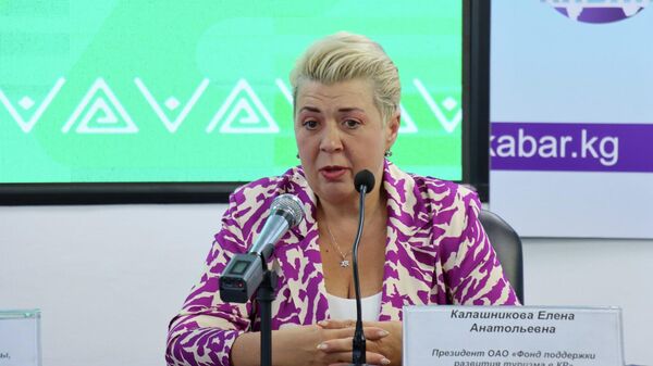 Президент Фонда развития туризма в КР Елена Калашникова. Архивное фото - Sputnik Кыргызстан