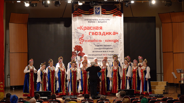 Бишкекте Улуу Жеңиштин 78 жылдыгына карата концерт өттү. Видео - Sputnik Кыргызстан