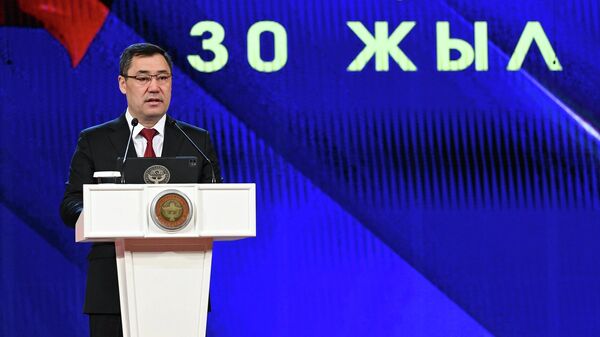 Торжественное мероприятие, посвященном 30—летию Конституции КР в Бишкеке - Sputnik Кыргызстан