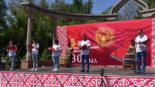 Театральное представление Я — гражданин  в Бишкеке - Sputnik Кыргызстан
