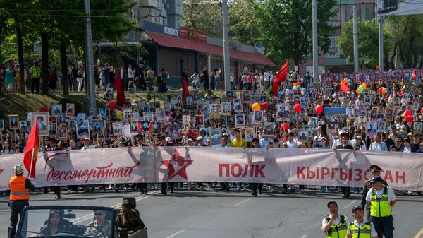 Шествие Бессмертного полка в Бишкеке. Архивное фото  - Sputnik Кыргызстан