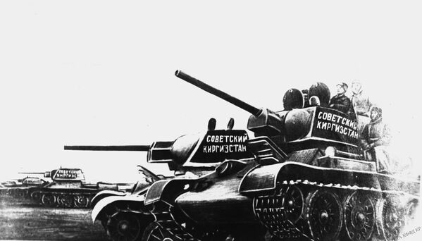 Кыргызстандыктардын каражатына курулган &quot;Советтик Кыргызстан&quot; танкалык колоннасы, 1942-жыл - Sputnik Кыргызстан